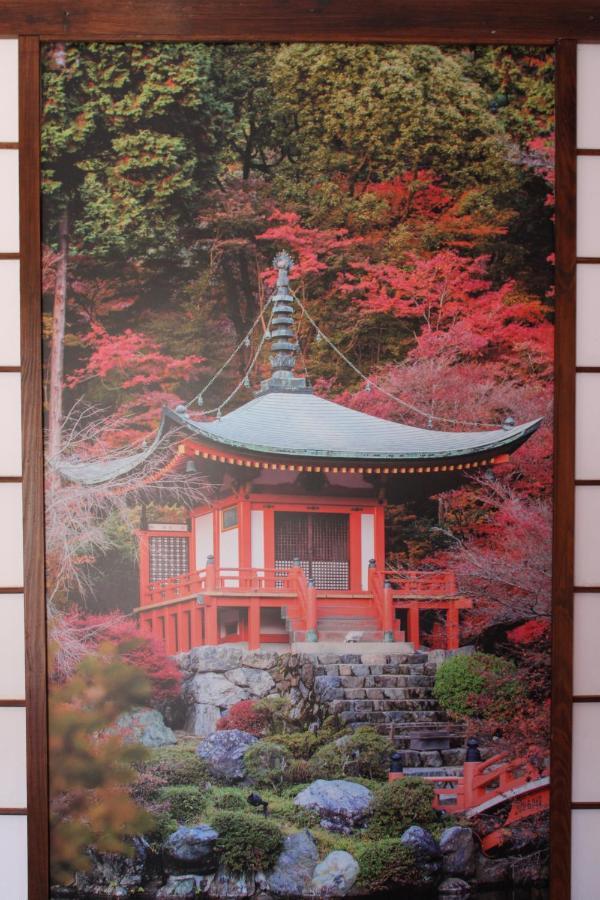 Zen Guest House - Museu Do Bonsai Σίντρα Εξωτερικό φωτογραφία